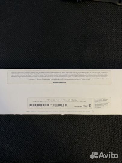 Apple watch series 1 42mm
