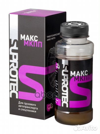 Триботехнический состав мах МКПП 121250 Suprotec