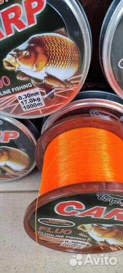 Леска карповая Boya