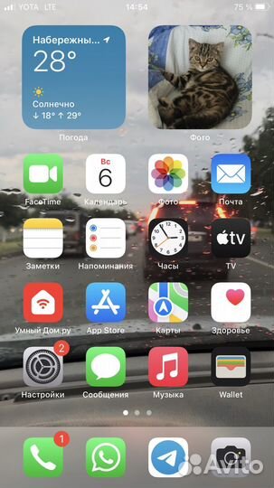 iPhone 7 Plus, 32 ГБ