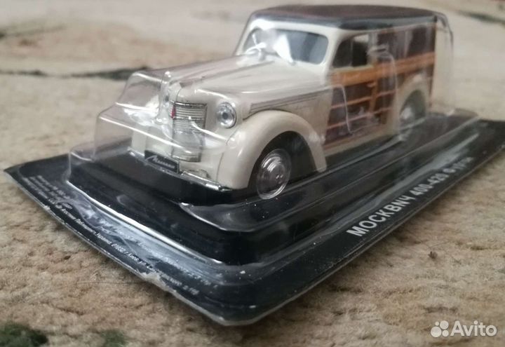 Модель автомобиля СССР выпуск № 77