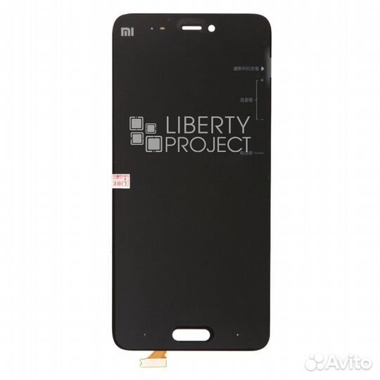Дисплей для Xiaomi Mi 5 с тачскрином