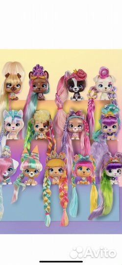 Модные щенки Vip pets оригинал