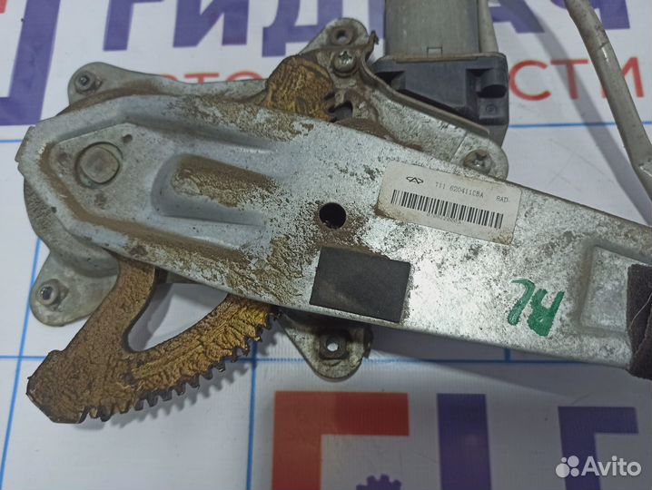 Стеклоподъемник электр. задний левый Chery Tiggo T