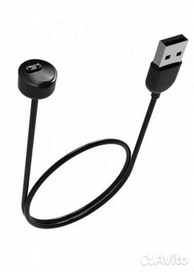 Зарядный кабель для Xiaomi Mi Band 5/6/7