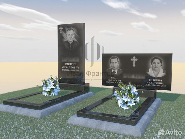 Изготовление памятников в Саратове