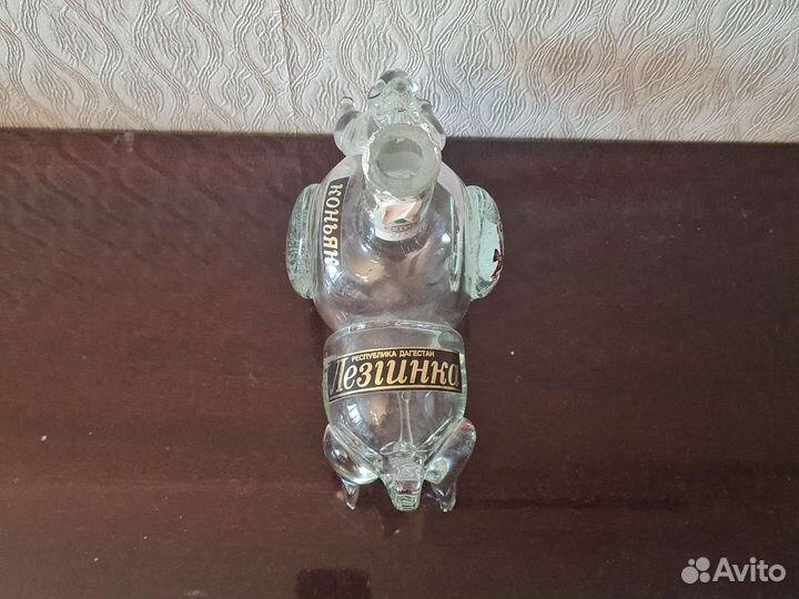 Бык Бутылка из-под Коньяка Лезгинка