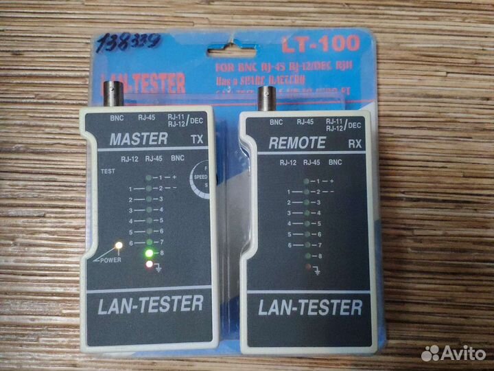 Lan tester, тестер витой пары