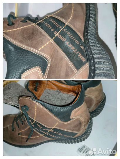 Бантики осень. Мужские