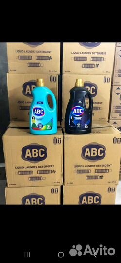 Стиральный порошок производство Турция