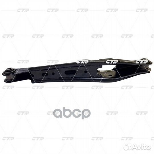 Рычаг подвески задний lancer /outlander 06- 13 LOW