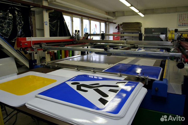 Изготовление дорожных знаков, монтаж, разметка