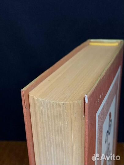 Таис Афинская