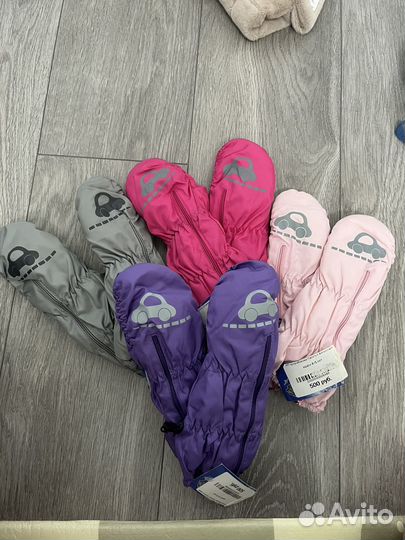 Перчатки краги