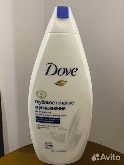 Гель для душа palmolive