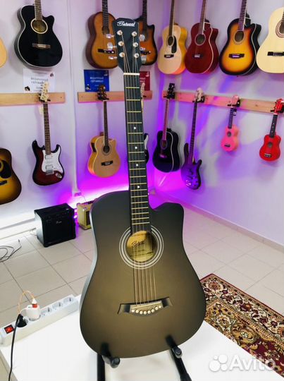 Гитара Бесплатная доставка