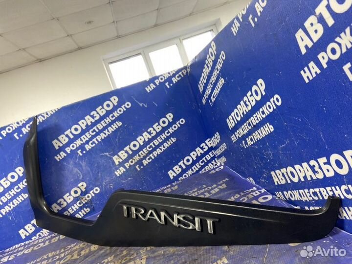 Накладка на дверь. Ford Transit МИКРОАВТОБУС jxfa