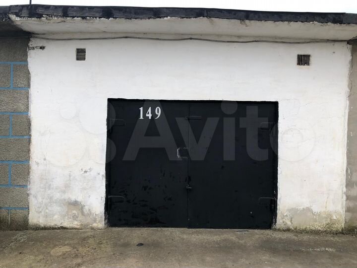 Гараж, 28 м²