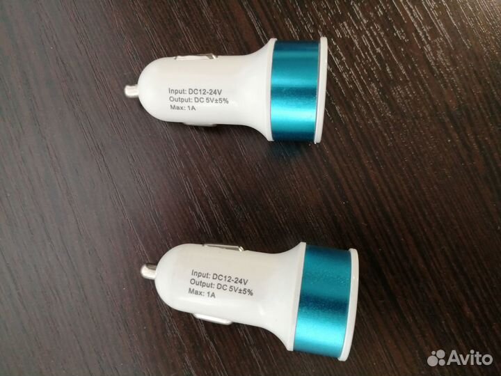 Автомобильное зарядное устройство для телефона