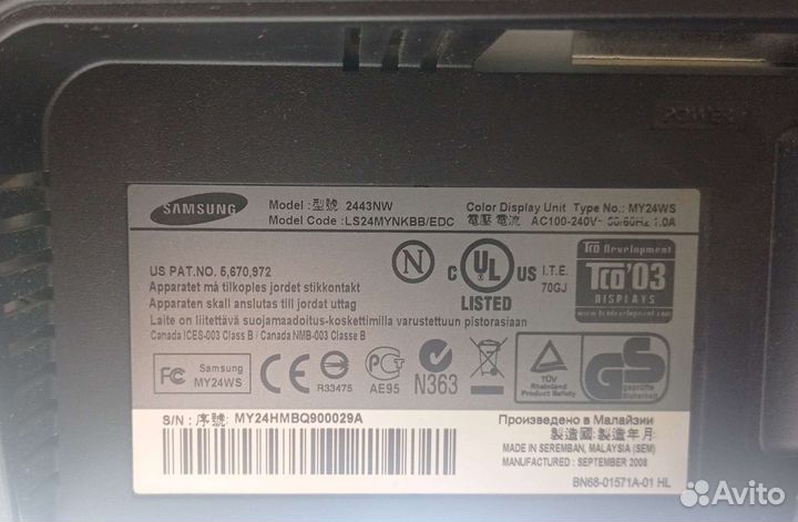 Монитор Samsung 24