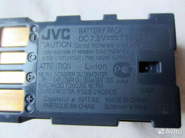 Видеокамера JVC GZ-MG255 аккумулятор BN-VF808U