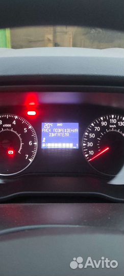 Автоэлектрик диагностика выезд