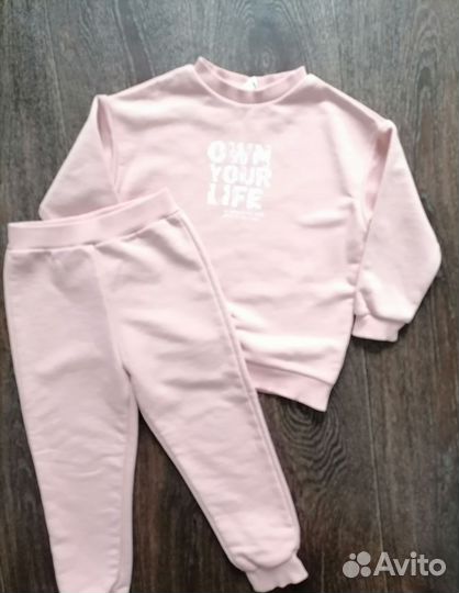 Одежда пакетом 110