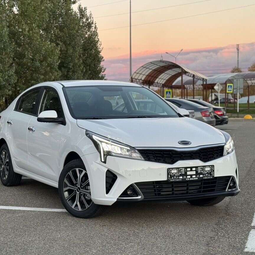 ⭐️ Adidas x END ZX 8000 Consortium Cup Future UK 5 10 11 12 US IG8562