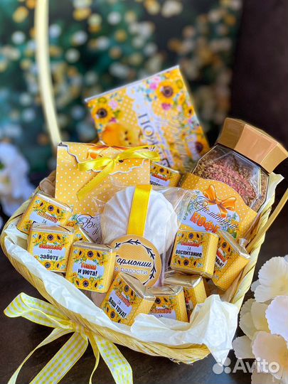 Подарок на день учителя. Воспитателя