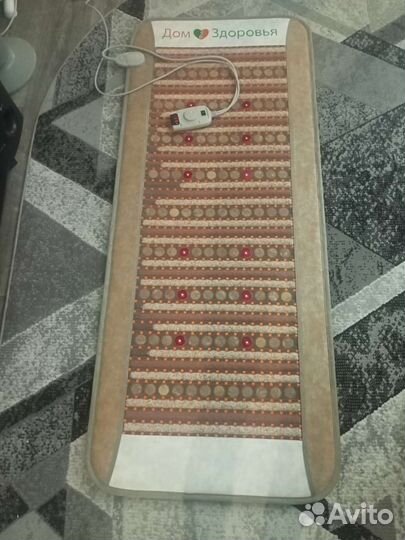 Нефритовый коврик