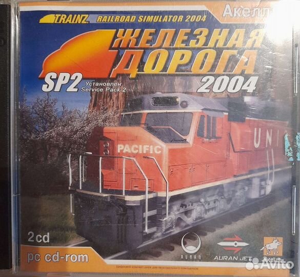 Компьютерные игры диски