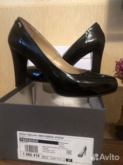 Туфли Nero giardini кожаные