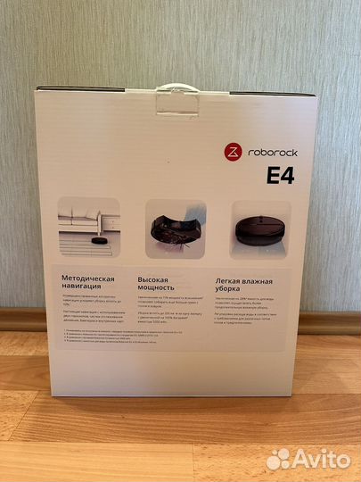 Робот-пылесос Roborock E4