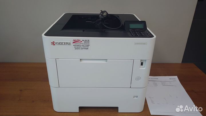 Принтер лазерный kyocera ecosys P3155dn