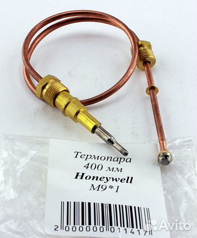 Термопара SIT