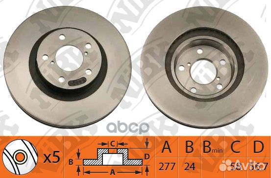 Rn1010v диск тормозной перед nibk BD6301, SX1249