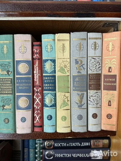 Книги для детей