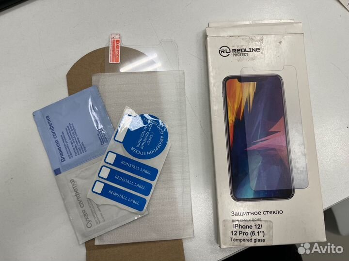 Защитные стекла iPhone 12/12 pro