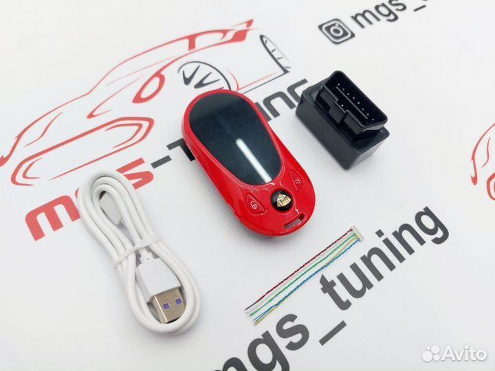 Смарт ключ Майбах стиль Mercedes new красный