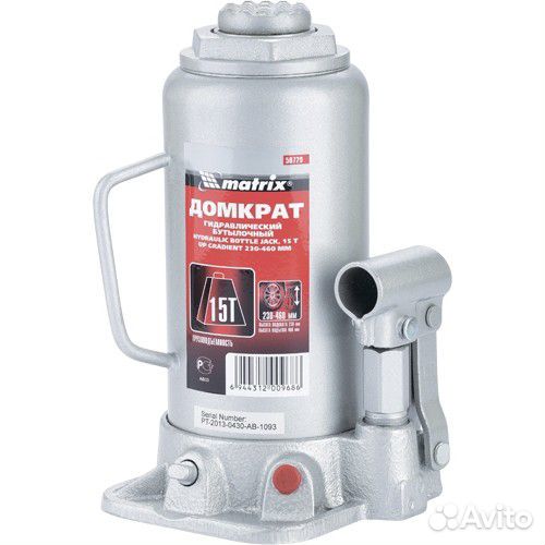 Домкрат бутылочный 15т 230-460мм Matrix/50729