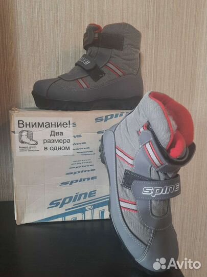 Лыжные ботинки+лыжи