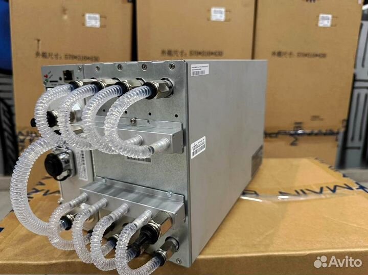 Antminer S19 PRO+ Hyd 191 TH