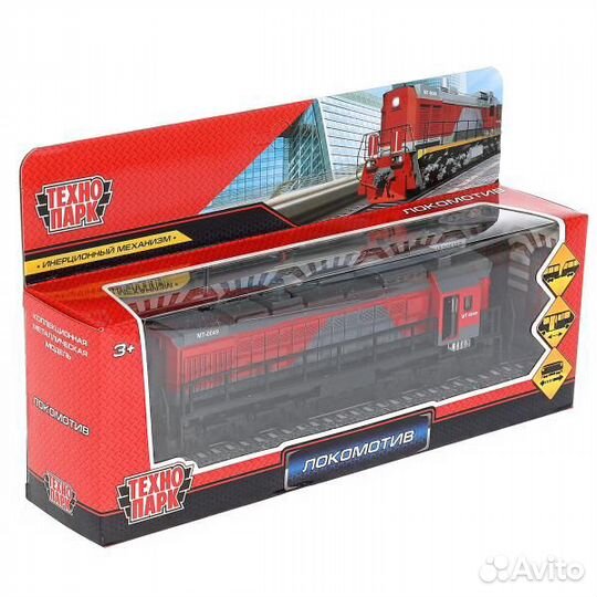 Модель Технопарк металл Локомотив 19 см двери, ине