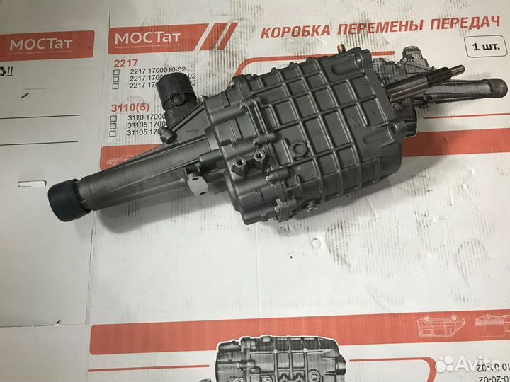 Кпп на газель с двс умз 4216 евро-4-21