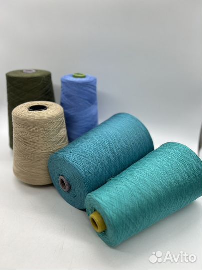 Хлопок с модалем Пряжа на бобинах Италия