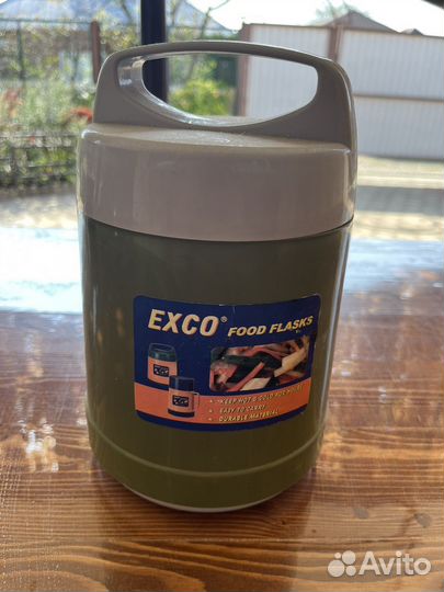 Термос для горячего