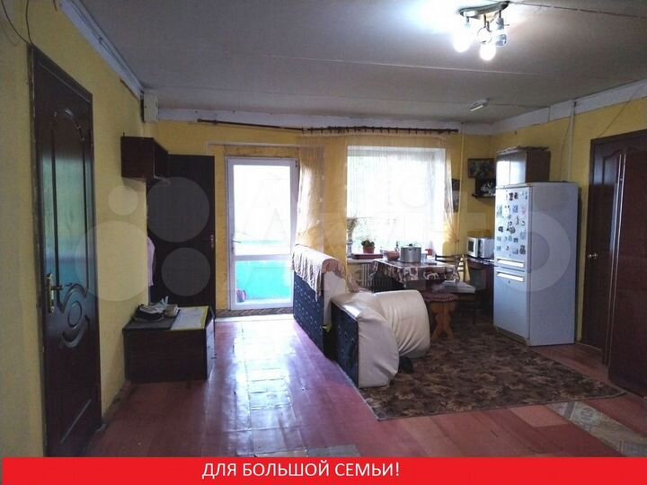 4-к. квартира, 82,5 м², 3/5 эт.