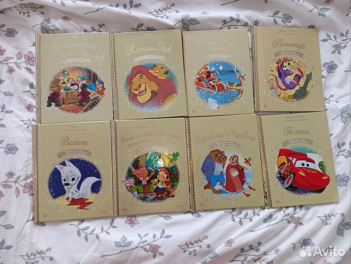 Детские книжки