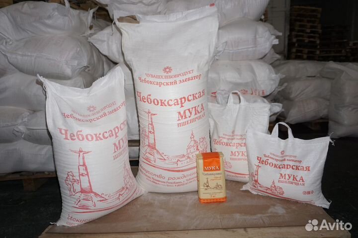 Мука пшеничная 