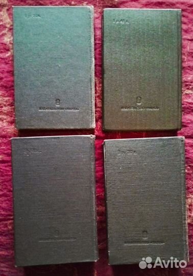 Книги серии Литературные памятники